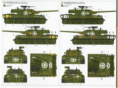 Tamiya - U.S. Tank Destroyer M18 Hellcat, 1/35, 35376 19 Tamiya - U.S. Tank Destroyer M18 Hellcat, 1/35, 35376 19