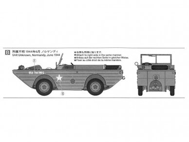 Tamiya - Ford GPA Amphibian ¼ ton 4x4 Truck, 1/35, 35336 6