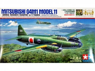 Tamiya - Mitsubishi G4M1 Model 11 Admiral Yamamoto Transport (w/17 Figures), 1/48, 61110