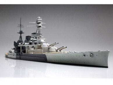 Tamiya - HMS Repulse, 1/700, 31617 1