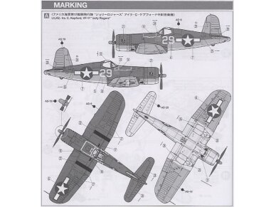 Tamiya - Vought F4U-1A Corsair, 1/72, 60775 5 Tamiya - Vought F4U-1A Corsair, 1/72, 60775 5