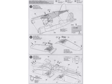 Tamiya - Vought F4U-1A Corsair, 1/72, 60775 9 Tamiya - Vought F4U-1A Corsair, 1/72, 60775 9