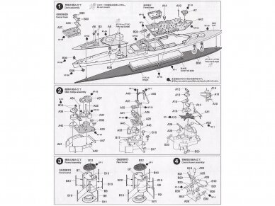 Tamiya - Waterline Series British Battle Cruiser Hood & E Class Destroyer, 1/700, 31806 3 Tamiya - Waterline Series British Battle Cruiser Hood & E Class Destroyer, 1/700, 31806 3