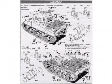 Tamiya - Jerry Can Set, 1/48, 32510 4 Tamiya - Jerry Can Set, 1/48, 32510 4