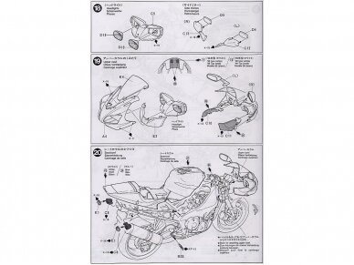 Tamiya - Yamaha YZF-R1, 1/12, 14073 14