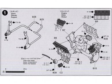 Tamiya - Yamaha YZF-R1, 1/12, 14073 7