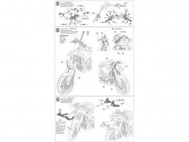 Tamiya - Yamaha YZF-R1M, 1/12, 14133 17