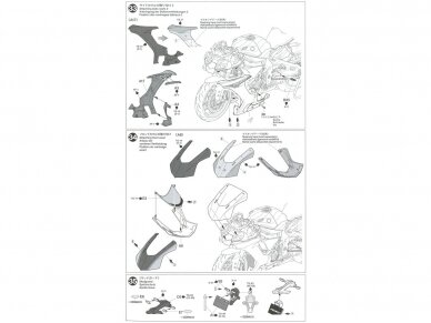 Tamiya - Yamaha YZF-R1M, 1/12, 14133 20