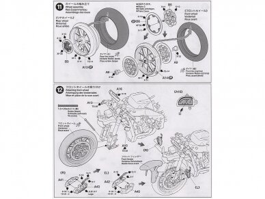 Tamiya - Yamaha YZR-M1 '04 No.7/No.33, 1/12, 14100 13 Tamiya - Yamaha YZR-M1 '04 No.7/No.33, 1/12, 14100 13