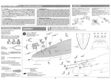 Tamiya - Yamato Japanese Battleship, 1/350, 78030 12