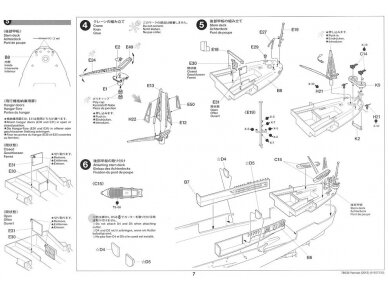 Tamiya - Yamato Japanese Battleship, 1/350, 78030 14