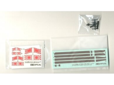 Tamiya - Yamato Japanese Battleship, 1/350, 78030 5