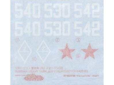 Tamiya - JS3 Stalin, 1/35, 35211 3 Tamiya - JS3 Stalin, 1/35, 35211 3