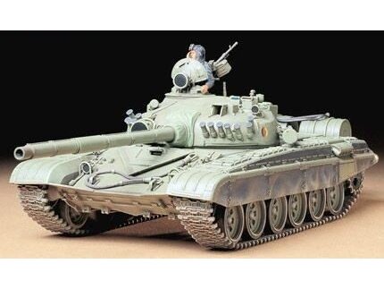 Tamiya - Russian Army Tank T-72M1, 1/35, 35160 1 Tamiya - Russian Army Tank T-72M1, 1/35, 35160 1
