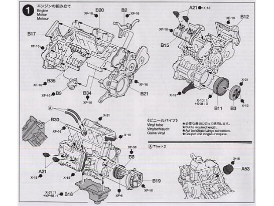Tamiya - Ducati Desmosedici, 1/12, 14101 11 Tamiya - Ducati Desmosedici, 1/12, 14101 11
