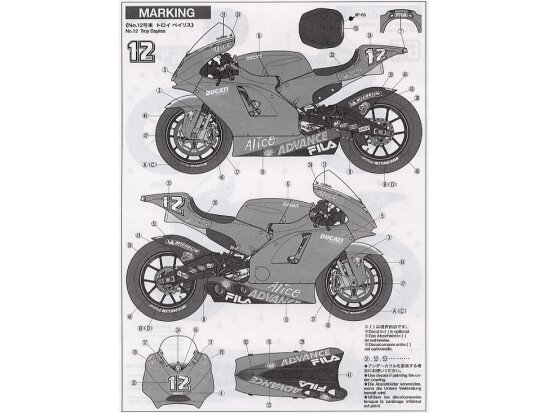 Tamiya - Ducati Desmosedici, 1/12, 14101 10 Tamiya - Ducati Desmosedici, 1/12, 14101 10