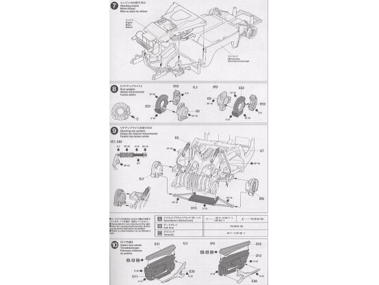 Tamiya - Porsche Carrera GT, 1/24, 24275 10 Tamiya - Porsche Carrera GT, 1/24, 24275 10