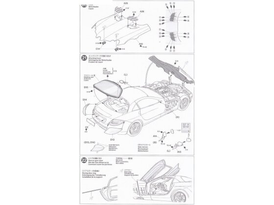 Tamiya - Mercedes-Benz SLR722, 1/24, 24317 14 Tamiya - Mercedes-Benz SLR722, 1/24, 24317 14