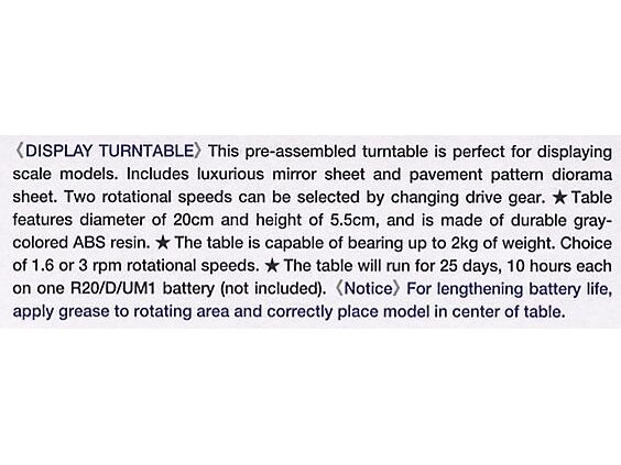 Tamiya - Display Turntable (Särituspadi), 73001 4 Tamiya - Display Turntable (Särituspadi), 73001 4