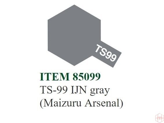 Tamiya - TS-99 IJN gray (Maizuru Arsenal), 100ml Tamiya - TS-99 IJN gray (Maizuru Arsenal), 100ml