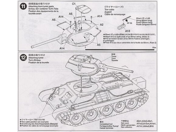 Tamiya - T34/76 1941 Cast Turret, 1/48, 32515 9 Tamiya - T34/76 1941 Cast Turret, 1/48, 32515 9