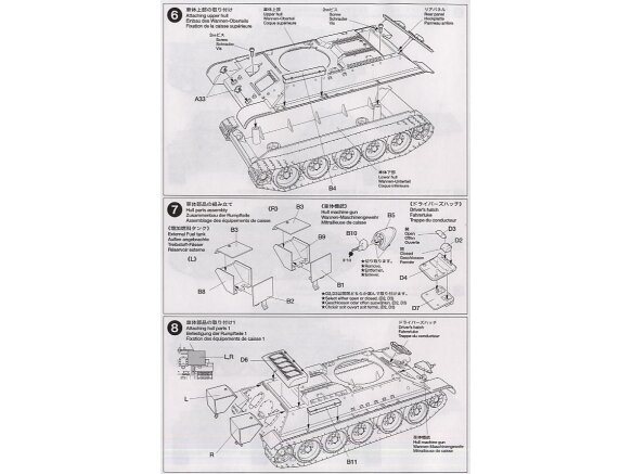 Tamiya - T34/76 1941 Cast Turret, 1/48, 32515 7 Tamiya - T34/76 1941 Cast Turret, 1/48, 32515 7
