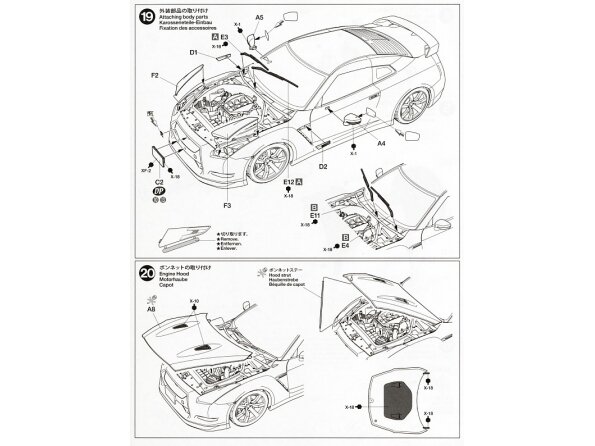 Tamiya - Nissan GT-R(R35), 1/24, 24300 21 Tamiya - Nissan GT-R(R35), 1/24, 24300 21