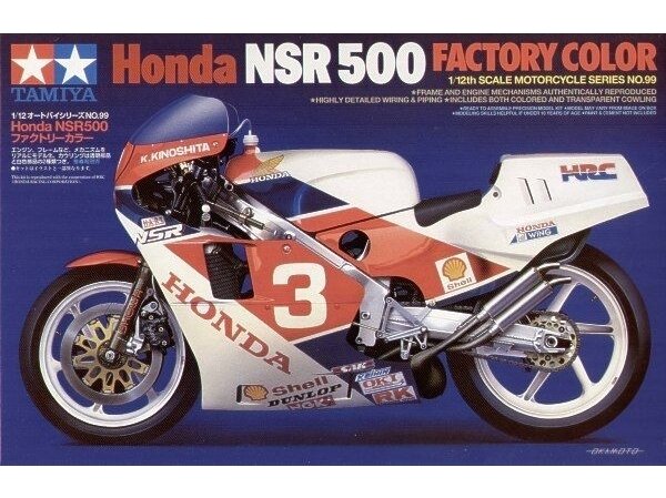 Tamiya - Honda NSR500 Factory Color, 1/12, 14099 Tamiya - Honda NSR500 Factory Color, 1/12, 14099