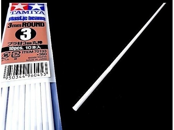 Tamiya - Plastic Beams 3mm Round (10pieces), 70133