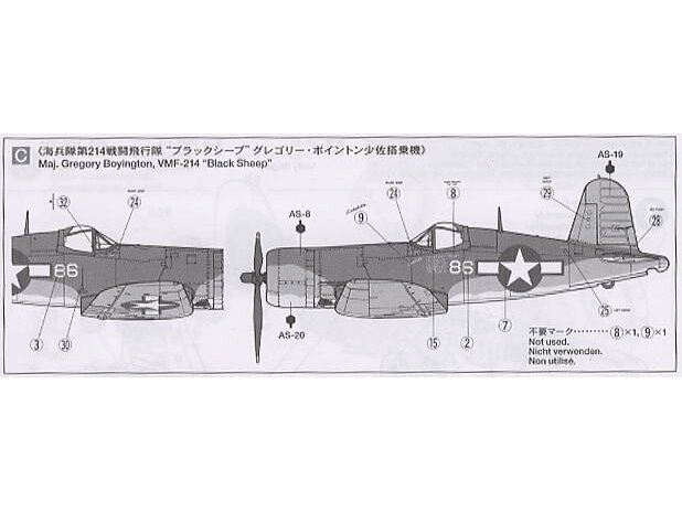 Tamiya - Vought F4U-1A Corsair, 1/72, 60775 7 Tamiya - Vought F4U-1A Corsair, 1/72, 60775 7