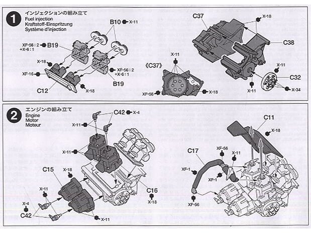 Tamiya - Honda NSR500 Factory Color, 1/12, 14099 5 Tamiya - Honda NSR500 Factory Color, 1/12, 14099 5