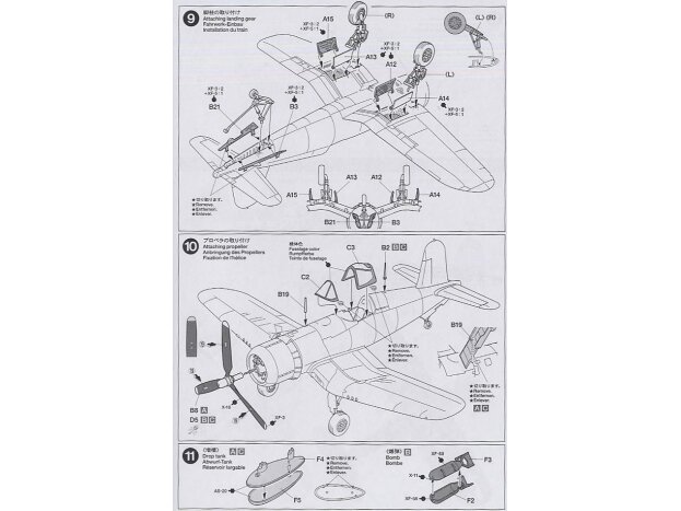 Tamiya - Vought F4U-1A Corsair, 1/72, 60775 11 Tamiya - Vought F4U-1A Corsair, 1/72, 60775 11