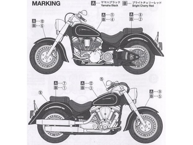 Tamiya - Yamaha XV1600 RoadStar Custom, 1/12, 14135 6 Tamiya - Yamaha XV1600 RoadStar Custom, 1/12, 14135 6