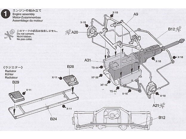 Tamiya - Nissan Calsonic Skyline GT-R (R34), 1/24, 24219 8 Tamiya - Nissan Calsonic Skyline GT-R (R34), 1/24, 24219 8