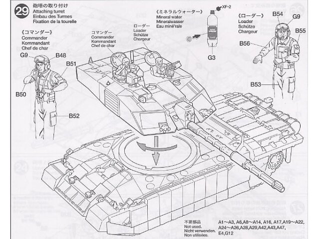 Tamiya - British Main Battle Tank Challenger 2, 1/35, 35274 21 Tamiya - British Main Battle Tank Challenger 2, 1/35, 35274 21