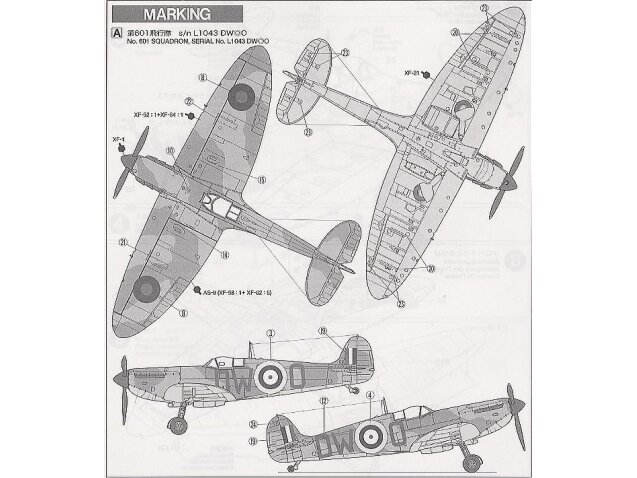 Tamiya - Supermarine Spitfire Mk.I, 1/72, 60748 4 Tamiya - Supermarine Spitfire Mk.I, 1/72, 60748 4