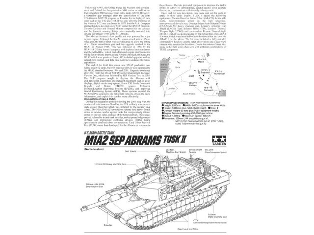 Tamiya - M1A2 SEP Abrams TUSK II, 1/35, 35326 8 Tamiya - M1A2 SEP Abrams TUSK II, 1/35, 35326 8