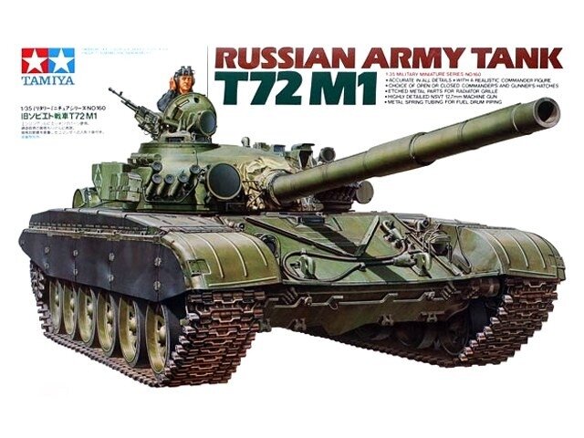 Tamiya - Russian Army Tank T-72M1, 1/35, 35160 Tamiya - Russian Army Tank T-72M1, 1/35, 35160