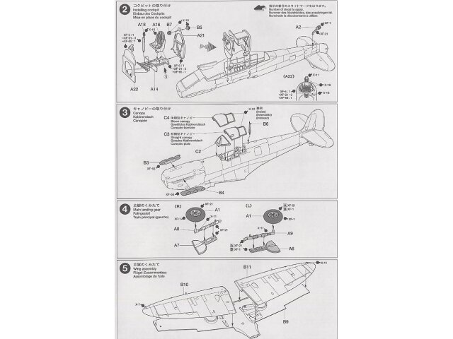 Tamiya - Supermarine Spitfire Mk.I, 1/72, 60748 7 Tamiya - Supermarine Spitfire Mk.I, 1/72, 60748 7