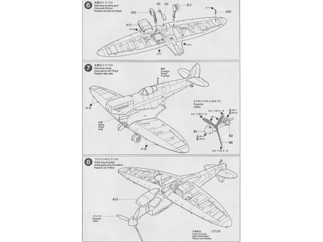 Tamiya - Supermarine Spitfire Mk.I, 1/72, 60748 8 Tamiya - Supermarine Spitfire Mk.I, 1/72, 60748 8