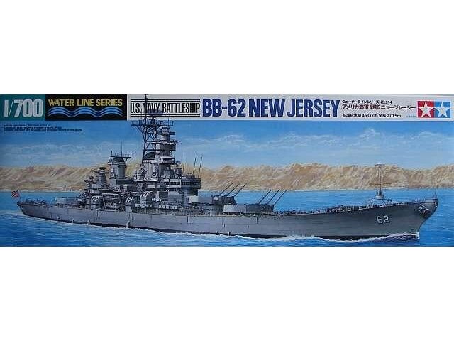 Tamiya - U.S. Battleship New Jersey, 1/700, 31614 Tamiya - U.S. Battleship New Jersey, 1/700, 31614