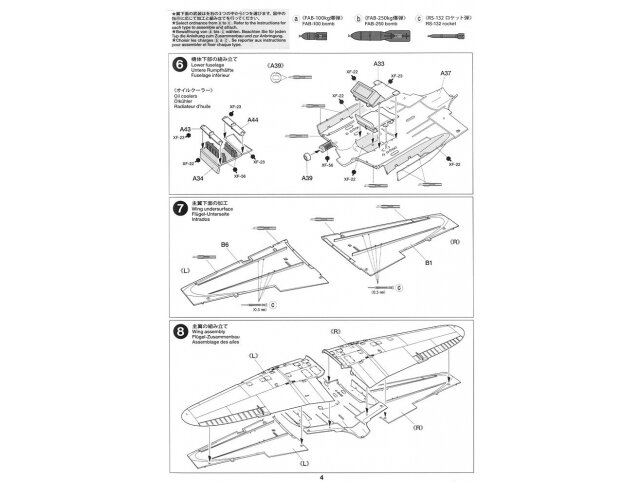 Tamiya - Ilyushin IL-2 Shturmovik, 1/72, 60781 13 Tamiya - Ilyushin IL-2 Shturmovik, 1/72, 60781 13