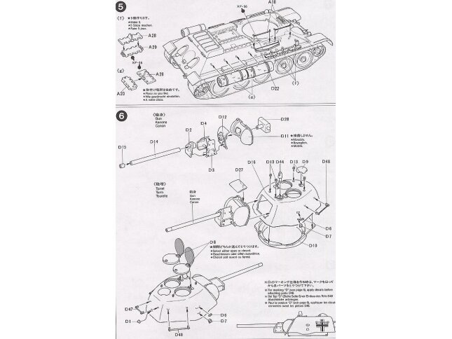 Tamiya - Russian T-34/76 "ChTZ", 1/35, 35149 11