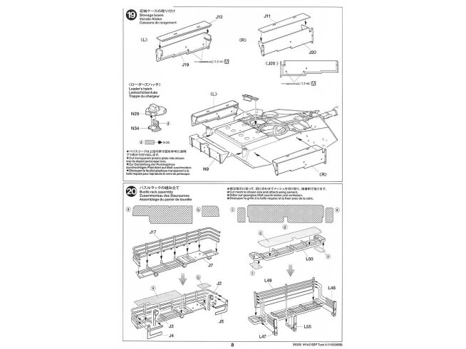 Tamiya - M1A2 SEP Abrams TUSK II, 1/35, 35326 25 Tamiya - M1A2 SEP Abrams TUSK II, 1/35, 35326 25