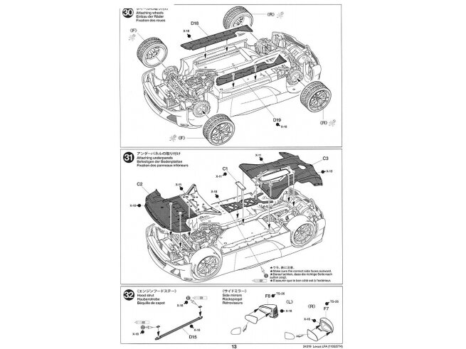 Tamiya - Lexus LFA, 1/24, 24319 24 Tamiya - Lexus LFA, 1/24, 24319 24