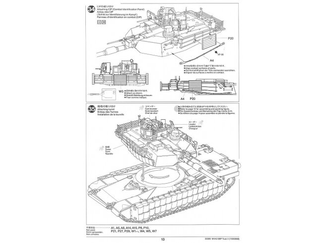 Tamiya - M1A2 SEP Abrams TUSK II, 1/35, 35326 30 Tamiya - M1A2 SEP Abrams TUSK II, 1/35, 35326 30