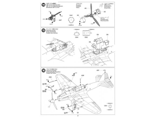 Tamiya - Ilyushin IL-2 Shturmovik, 1/72, 60781 16 Tamiya - Ilyushin IL-2 Shturmovik, 1/72, 60781 16