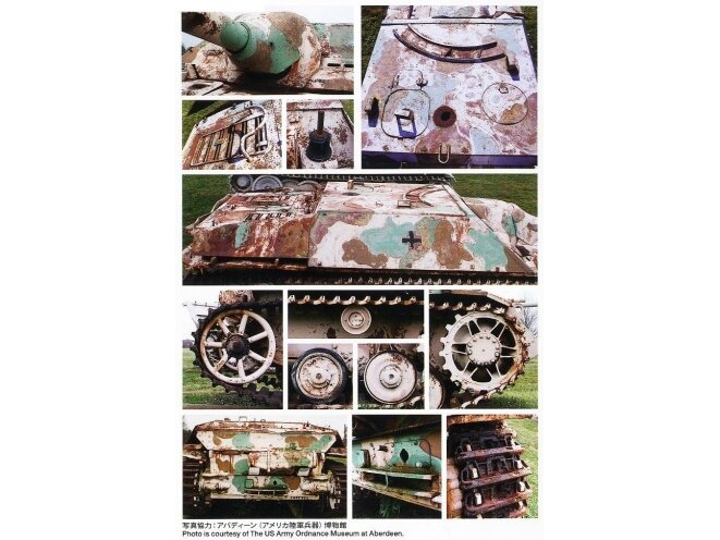 Tamiya - Jagdpanzer IV/70(V) Lang (Sd.Kfz.162/1), 1/35, 35340 1 Tamiya - Jagdpanzer IV/70(V) Lang (Sd.Kfz.162/1), 1/35, 35340 1