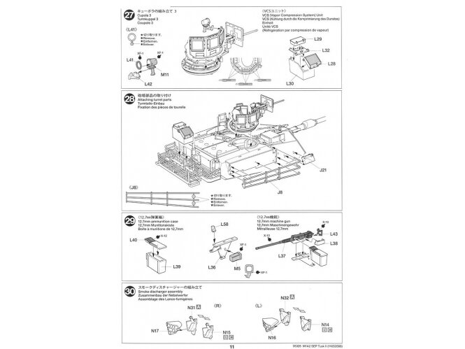 Tamiya - M1A2 SEP Abrams TUSK II, 1/35, 35326 28 Tamiya - M1A2 SEP Abrams TUSK II, 1/35, 35326 28