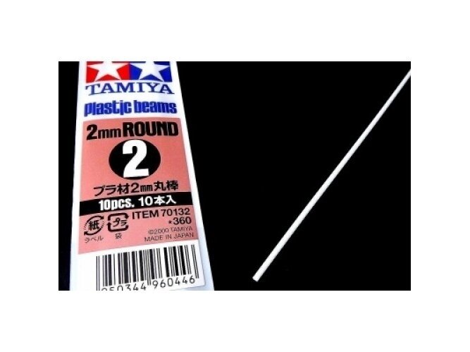 Tamiya - Plastic Beams 2mm Round ( Пластиковые балки 2мм круглые) (10шт.), 70132 Tamiya - Plastic Beams 2mm Round ( Пластиковые балки 2мм круглые) (10шт.), 70132